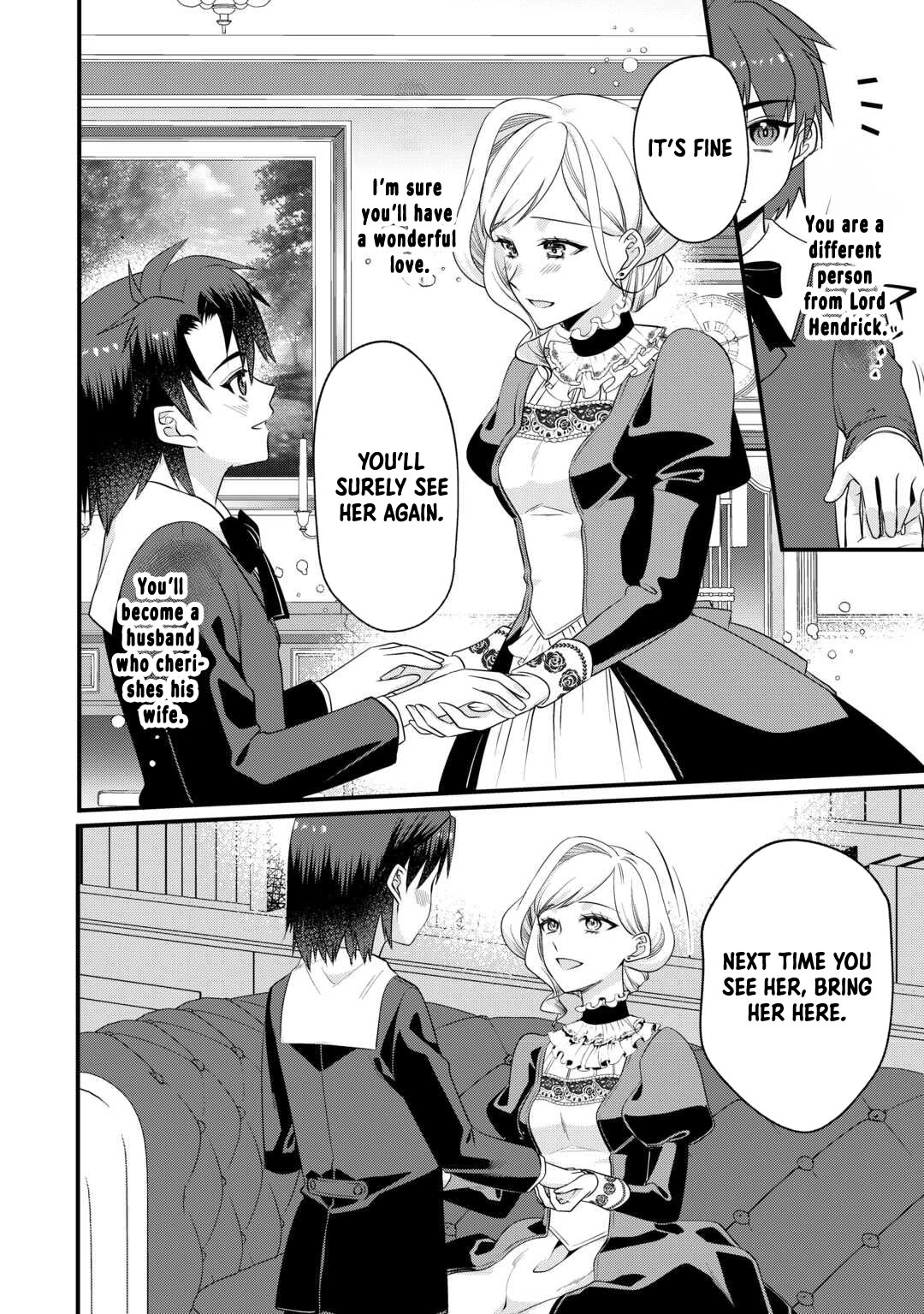 I Want Nothing of Your Love Chapter 14 Page 20